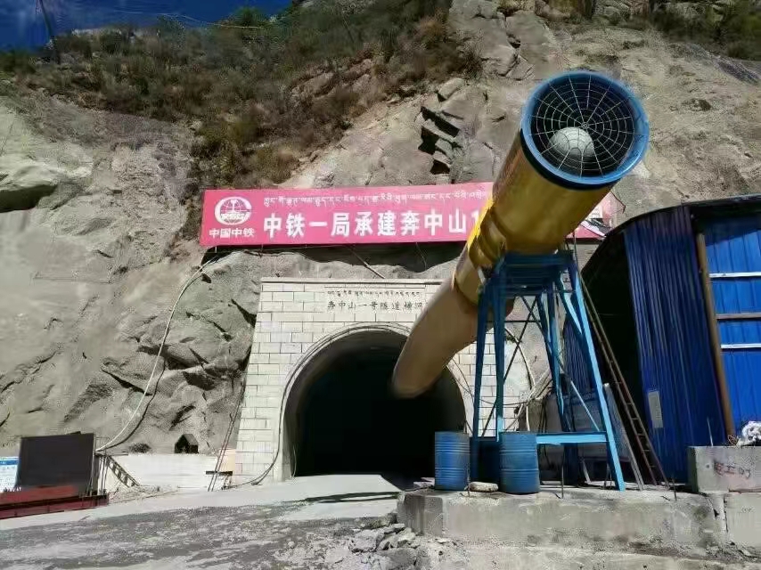 奔中山隧道 (1).jpg