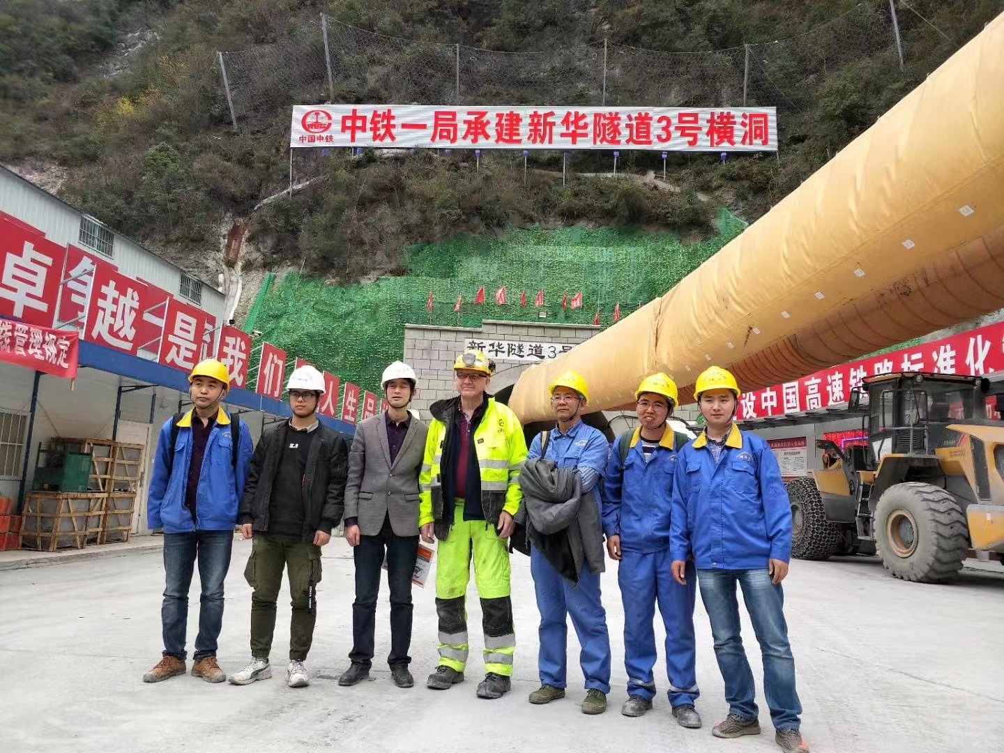 智能通风系统安装调试 (1).jpg